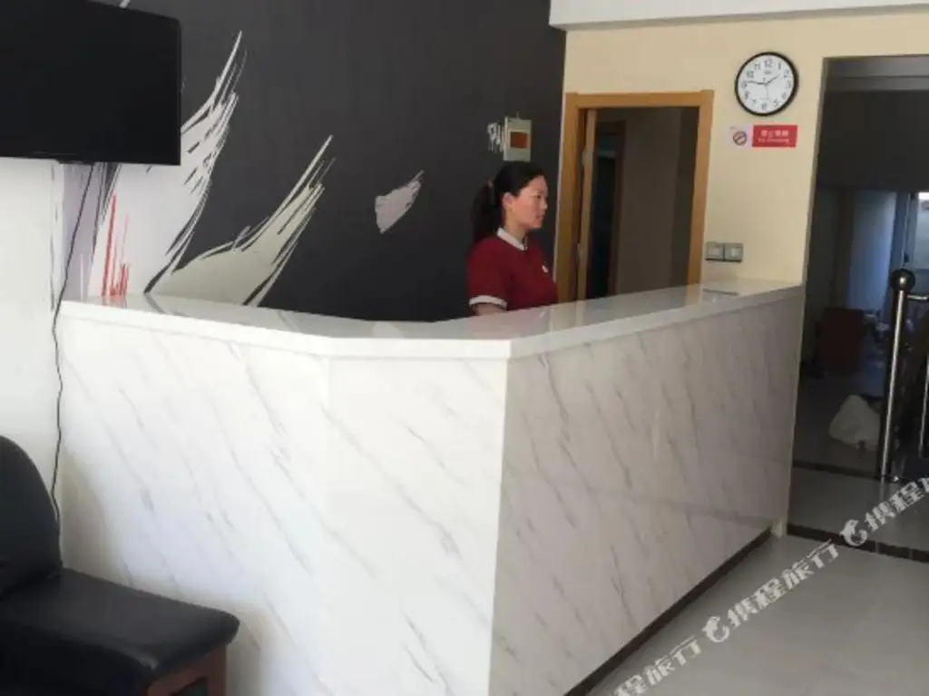 Цзинань: Thank U Express Hotel (Jinan Cancer Hospital West Station Store)