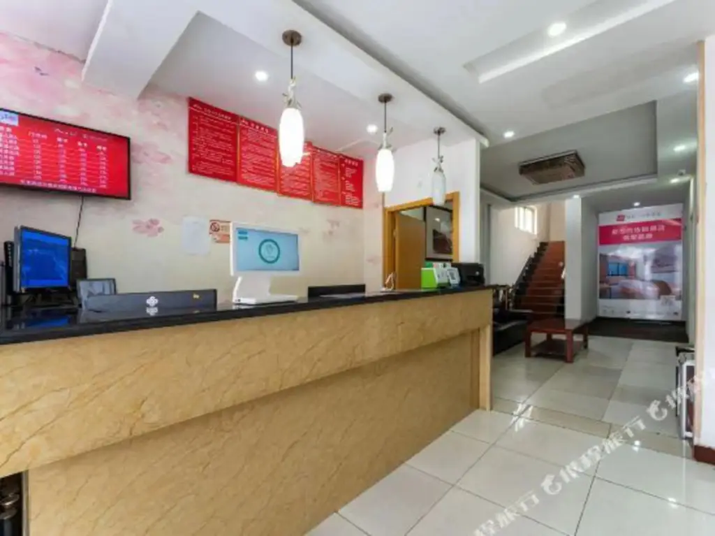 Цзинань: Thank U Express Hotel (Jinan Cancer Hospital West Station Store)