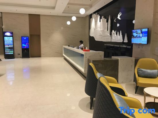 Юйлинь: Yaster Hotel (Yulin High School Orthopedic Hospital)