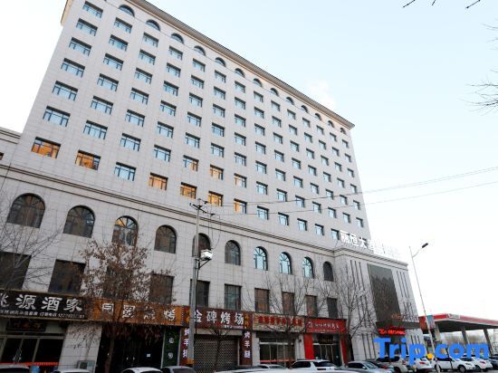 Yan'an Liheng Hotel — фото 1