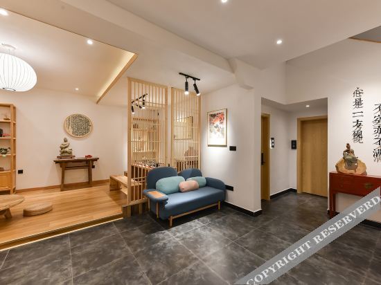 Сянси: Yifangyan · Courtyard Light Luxury Hostel