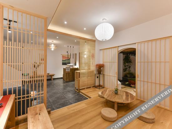 Сянси: Yifangyan · Courtyard Light Luxury Hostel