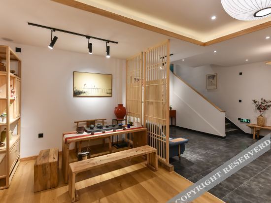 Сянси: Yifangyan · Courtyard Light Luxury Hostel