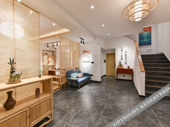 Сянси: Yifangyan · Courtyard Light Luxury Hostel