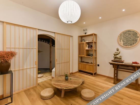 Сянси: Yifangyan · Courtyard Light Luxury Hostel