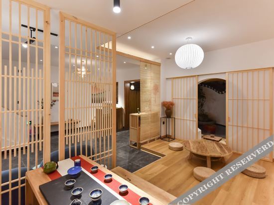 Сянси: Yifangyan · Courtyard Light Luxury Hostel