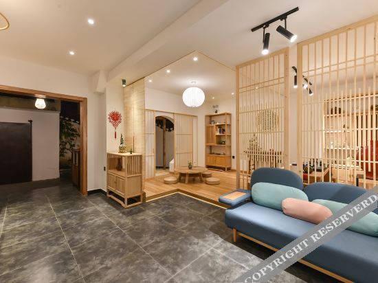 Сянси: Yifangyan · Courtyard Light Luxury Hostel