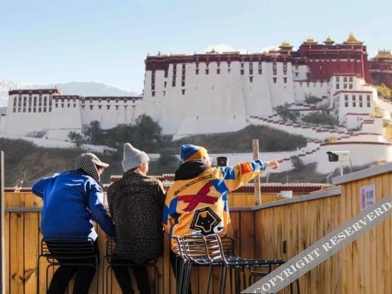 Лхаса: Hanting Hotel Lhasa Potala Palace