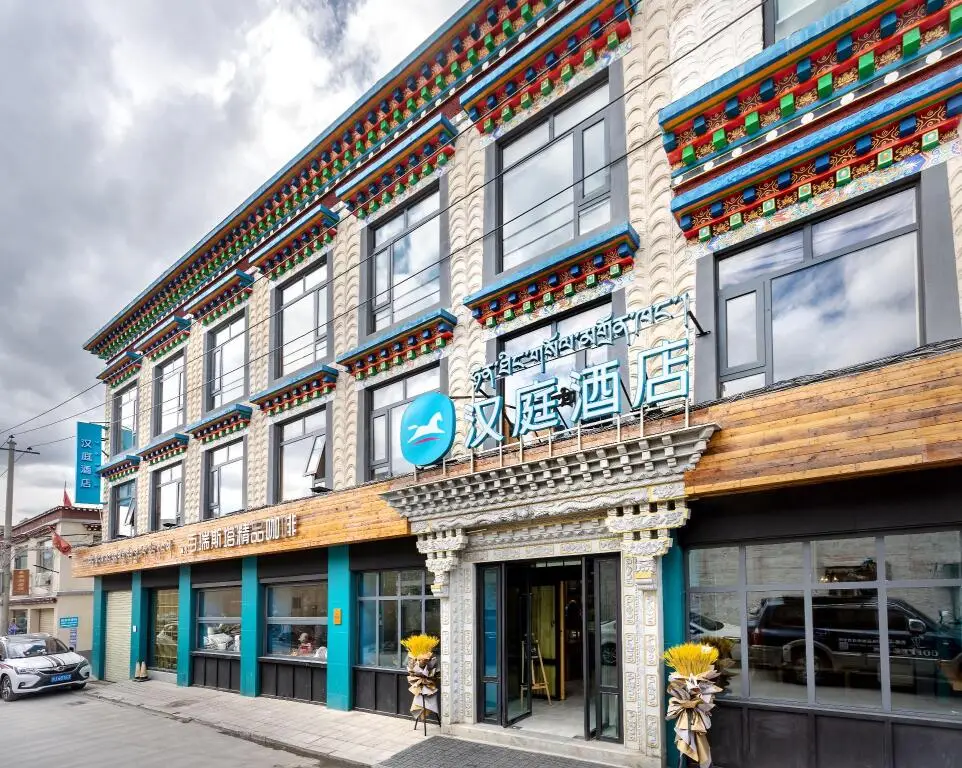 Hanting Hotel Lhasa Potala Palace — фото 1