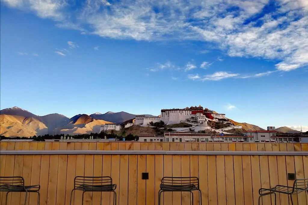 Лхаса: Hanting Hotel Lhasa Potala Palace