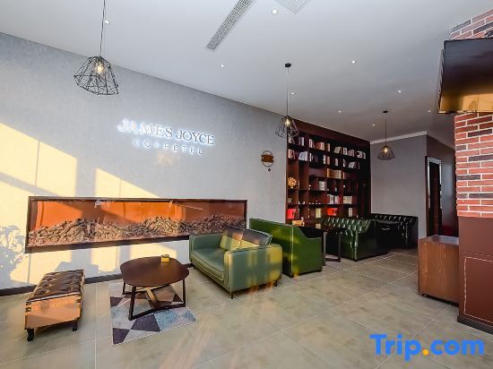 Шицзячжуан: Geffer Hotel Shijiazhuang Gaoyi railway station