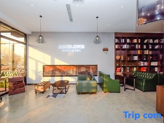 Шицзячжуан: Geffer Hotel Shijiazhuang Gaoyi railway station