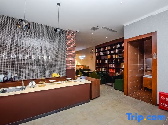 Шицзячжуан: Geffer Hotel Shijiazhuang Gaoyi railway station