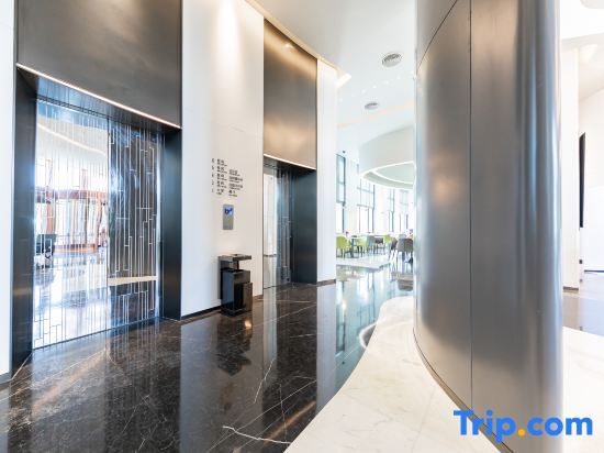 Вэньчжоу: Ibis Styles Hotel