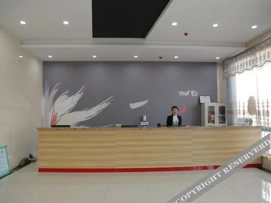 Циндао: Shangkeyou Hotel