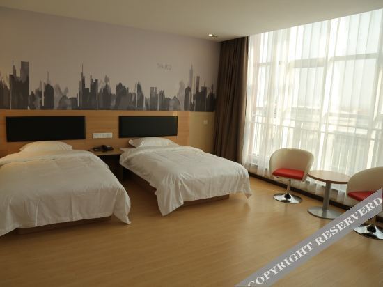 Циндао: Shangkeyou Hotel