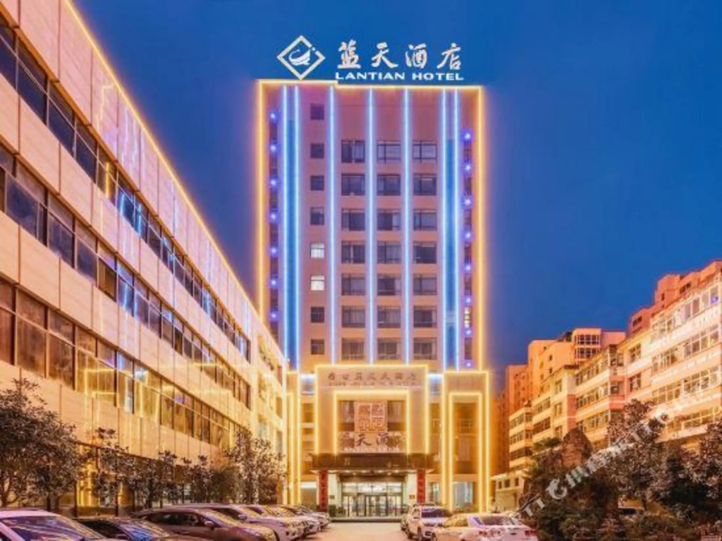 Чэнсянь: Lan Tian Hotel