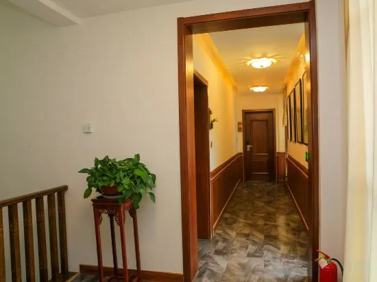 Линьи: Yinzuo Junlan Hostel