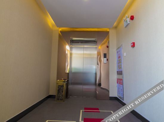 Вэйфан: Changyi Thank You Express Hotel