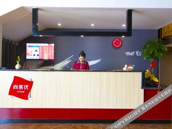 Вэйфан: Changyi Thank You Express Hotel