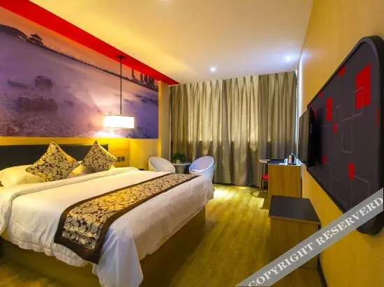 Вэйфан: Changyi Thank You Express Hotel