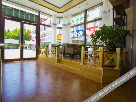 Вэйфан: Changyi Thank You Express Hotel
