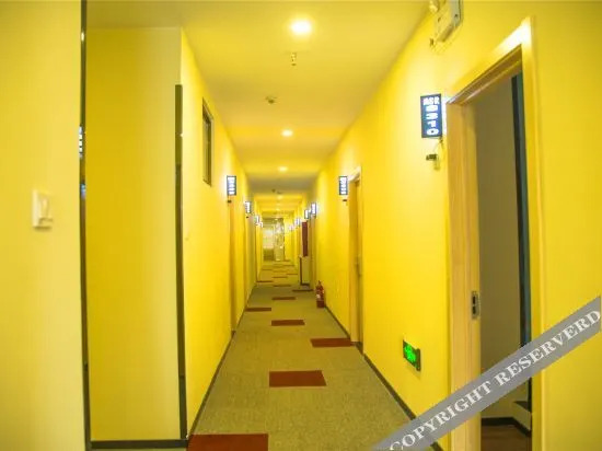 Циньхуандао: Shangkeyou Chain Hotel (Changli Lijian Building Materials City Shop)