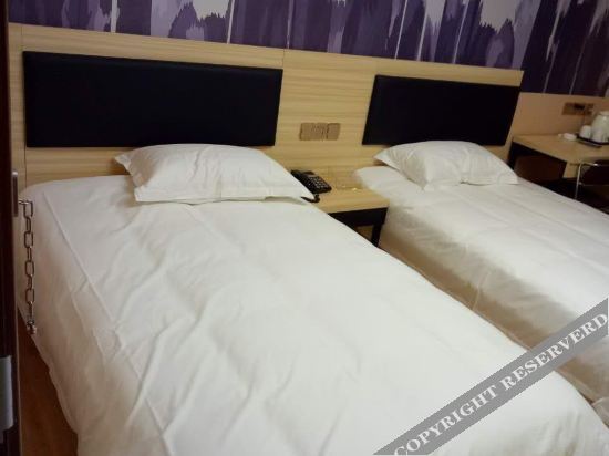 Линьи: Thank Inn Express Hotel (Linyi Moon Bay)