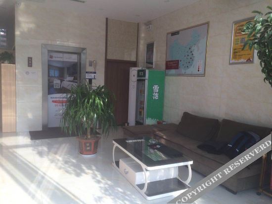 Линьи: Thank Inn Express Hotel (Linyi Moon Bay)