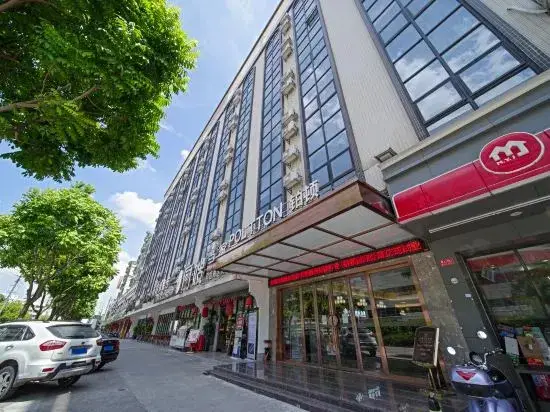Чжуншань: Poltton International Apartment Zhongshan Xiaolan Taifeng Branch