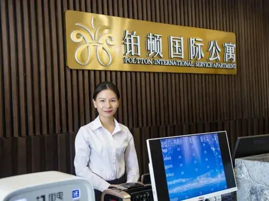 Чжуншань: Poltton International Apartment Zhongshan Xiaolan Taifeng Branch