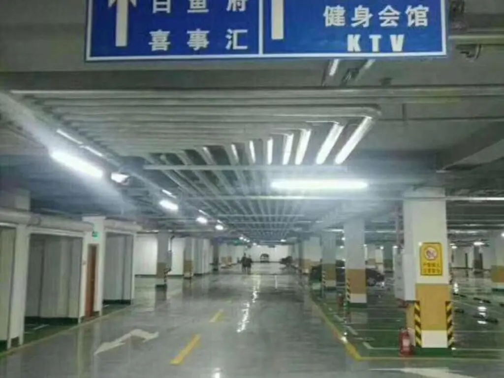 Мишань: Xishihui Hotel