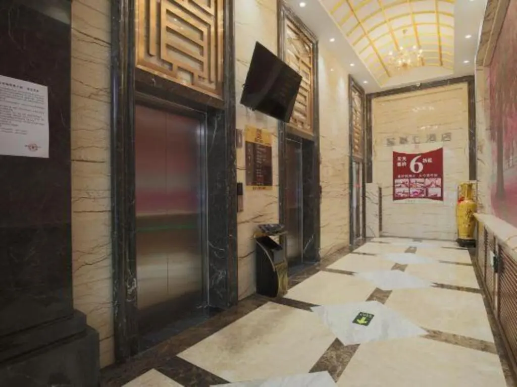 Мишань: Xishihui Hotel