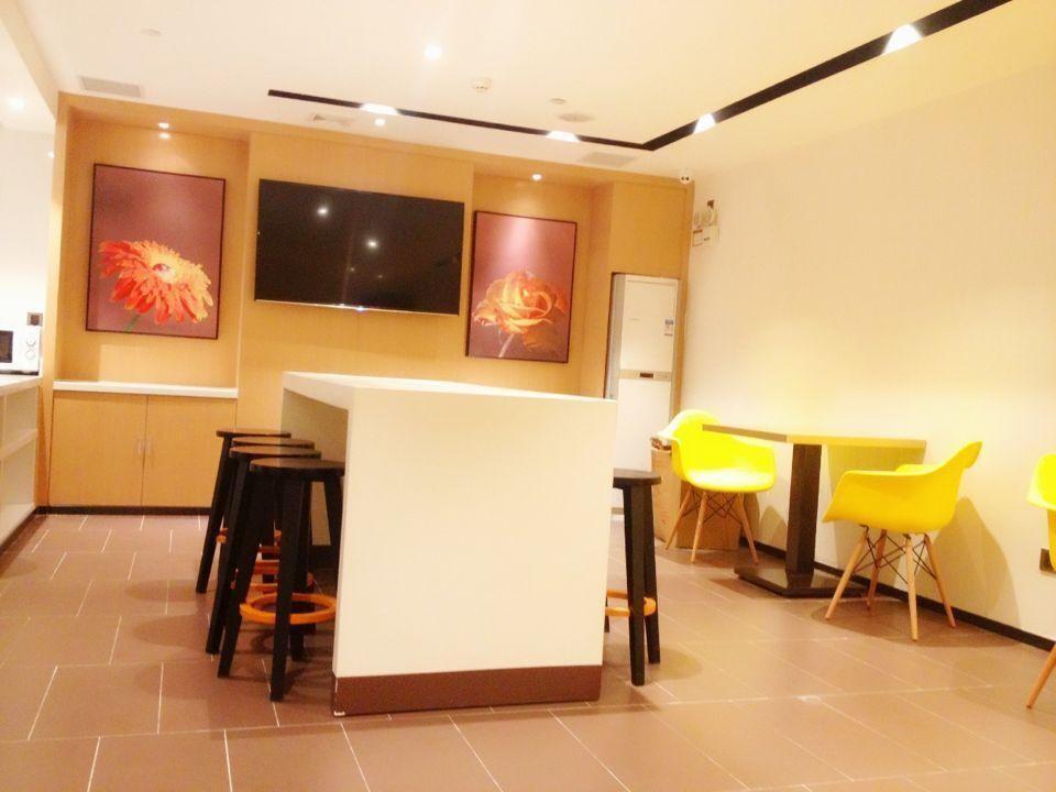 Чжэнчжоу: IU Hotels·Zhengzhou High-speed Railway Station Branch