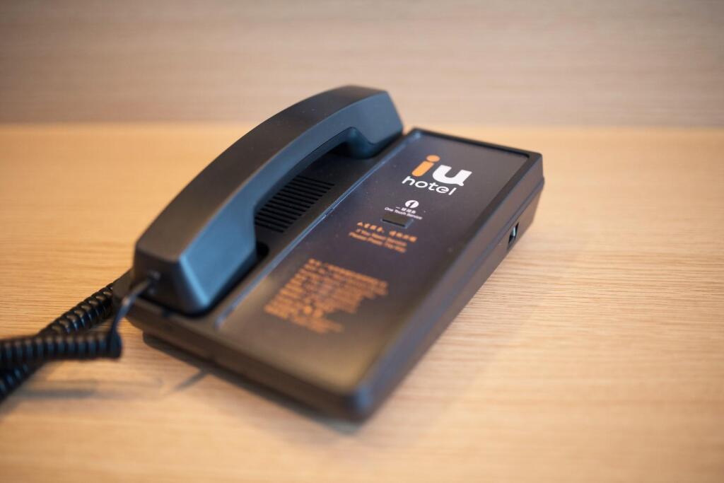 Чжэнчжоу: IU Hotels·Zhengzhou High-speed Railway Station Branch