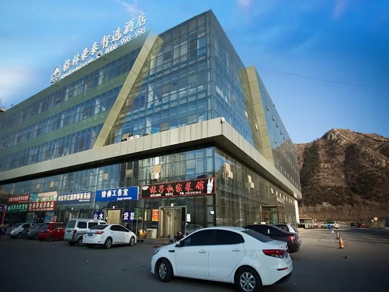 Greentree Inn Tangshan Qianxi Bus Terminal — фото 1