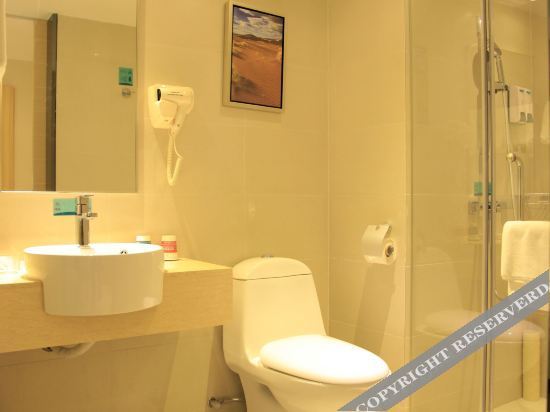 Ичунь: City Convenient Hotel