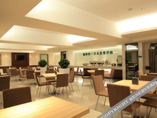 Ичунь: City Convenient Hotel