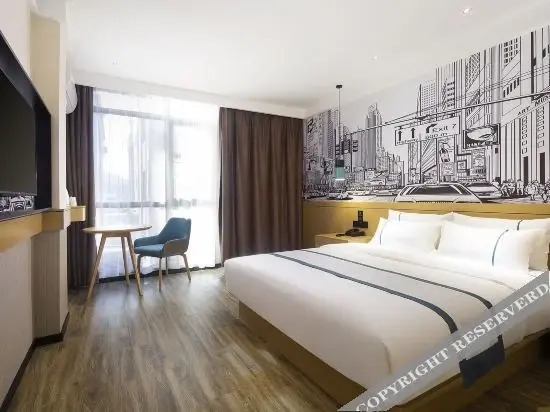 Санья: City Comfort Inn (Sanya Haitang Bay Wuzhizhou Island)