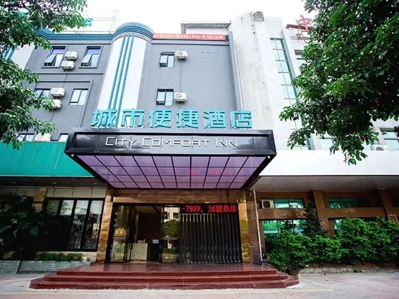 Дунгуань: City Comfort Inn (Dongguan Jingtai Jiarong Plaza)