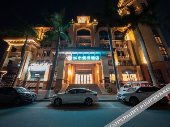 City Convenient Hotel (Banfu Shop in Zhongshan) — фото 1