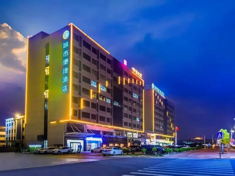 Дунгуань: City Comfort Inn (Dongguan Gaobu Avenue)