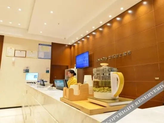 City Comfort Inn (Wuhan Jianshe 10th Road Qingyiju Metro Station Store) — фото 1