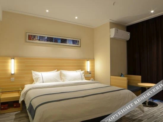 Ухань: City Comfort Inn (Wuhan Jianshe 10th Road Qingyiju Metro Station Store)