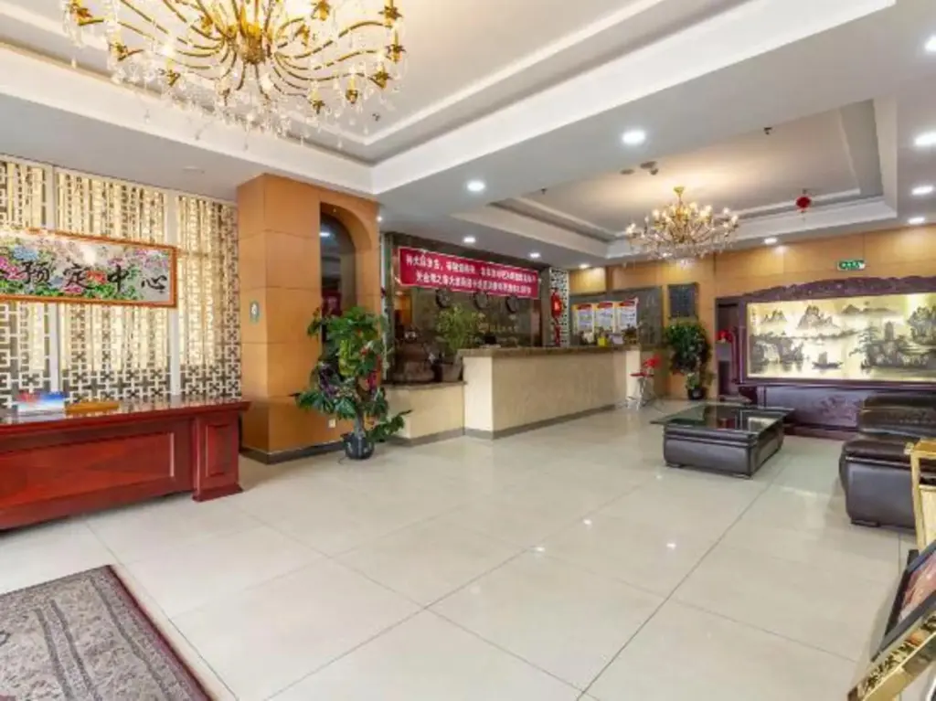 Хух-Хото: Jinhai Zhichun Hotel