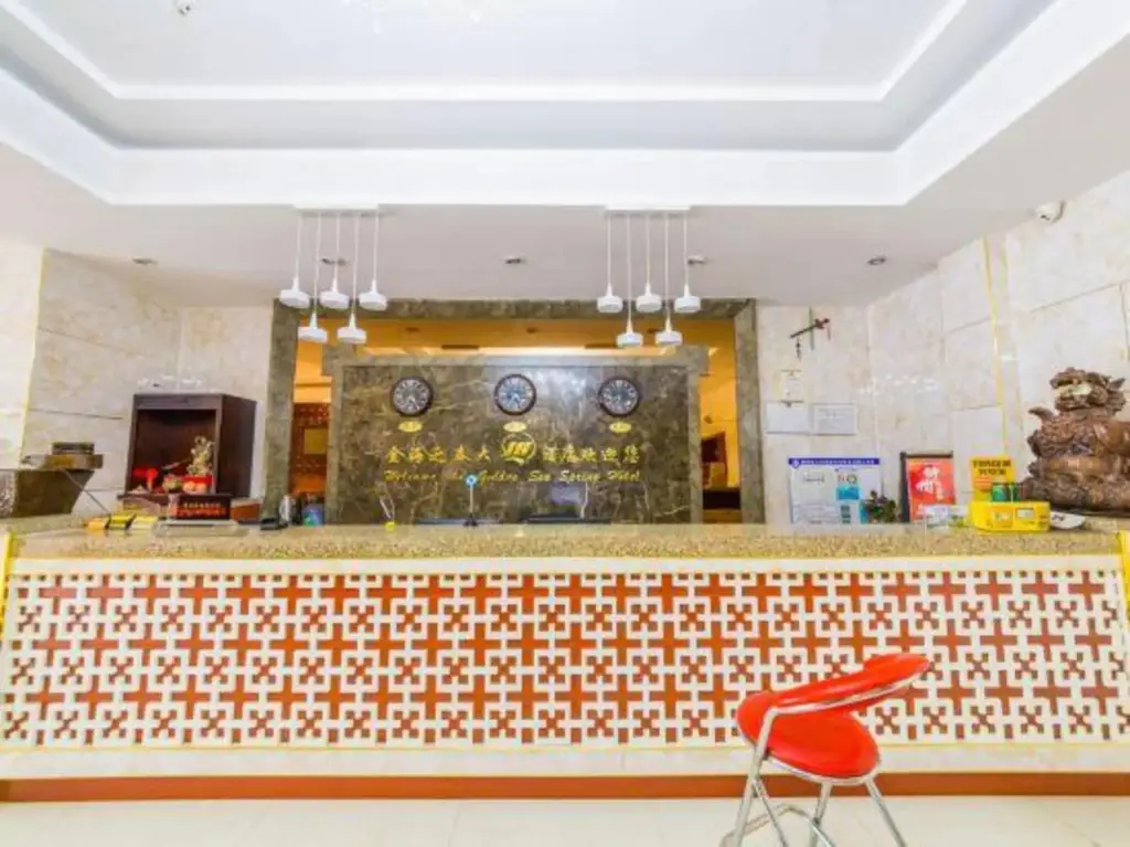 Хух-Хото: Jinhai Zhichun Hotel