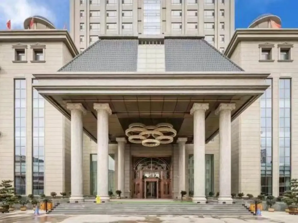 Чэнсянь: Chengzhou International Hotel