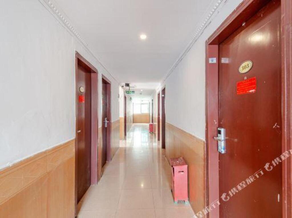 Шэньчжэнь: Hongbaoshi Hostel  (Shenzhen Gushu)
