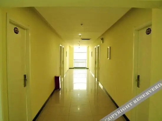 Шицзячжуан: Shijiazhuang Shangjia Express Hotel