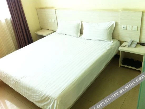 Шицзячжуан: Shijiazhuang Shangjia Express Hotel
